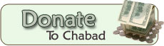 Donate To Chabad