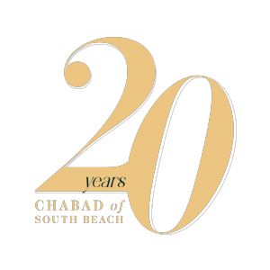 Kiddush logo